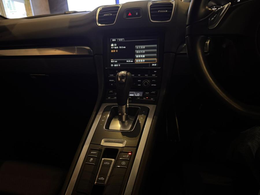 981 Boxster - Image 7